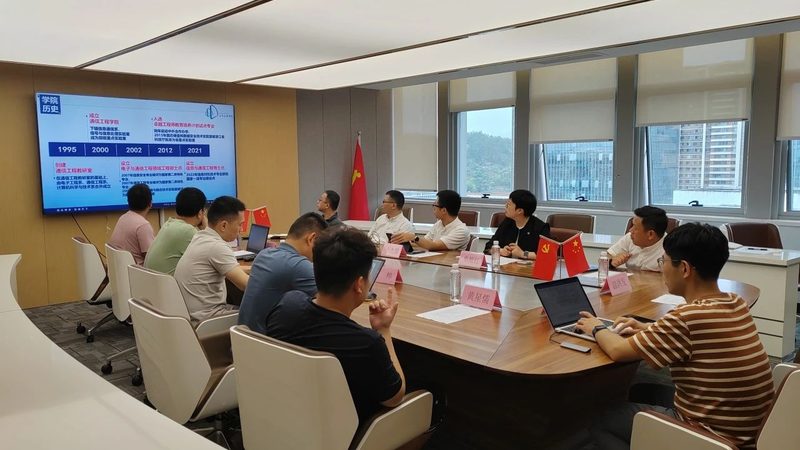PCB打样定制：揭秘打样流程与报价构成