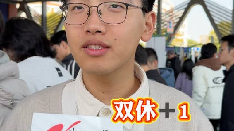 电子元器件仓储货架材质选择的五大关键因素