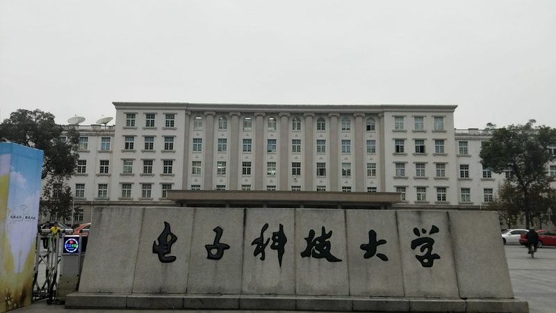 电子加工工艺流程定制厂家