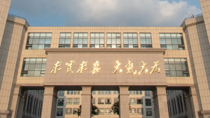电子产品设计报价单制作要点全解析