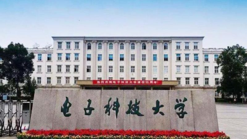 PCB打样拼板：揭秘如何节省成本