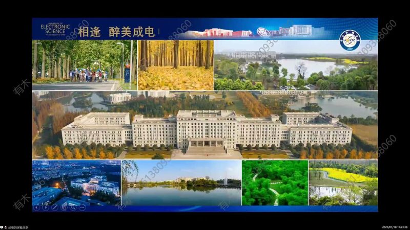 电阻代加工报价单背后的技术考量