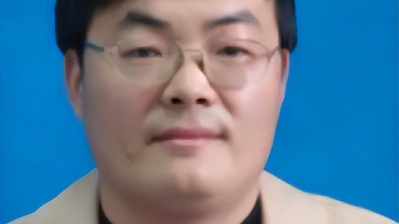 稳压二极管选型：关键参数与标准解析**