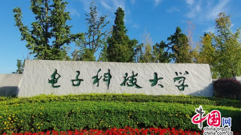 交期管理软件通常具备以下功能：