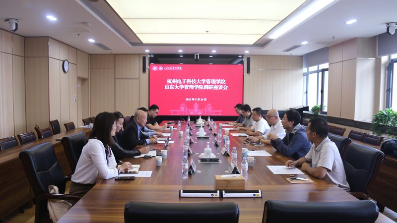 工业电子产品设计：从原理到实践