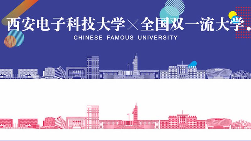智能硬件代工定制，合同模板里的关键要素**