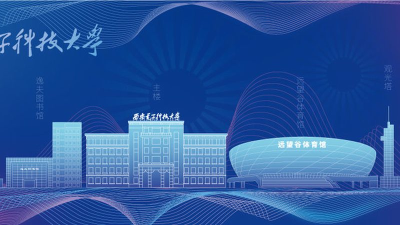 PCB打样，深圳厂家的选择之道
